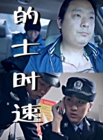 欧美一性一乱一交一视频